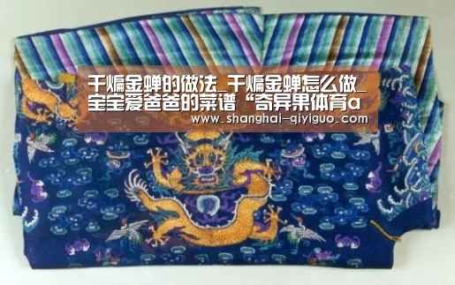 奇异果体育直播